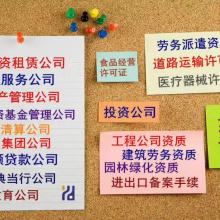 代理记账 小微企业财务管理的智慧选择