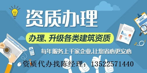 北京门头沟代理记账与工商变更，专业诚信服务助您无忧经营