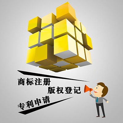 2020年青岛地区企业服务全解析 公司注册、代理记账与知识产权保护