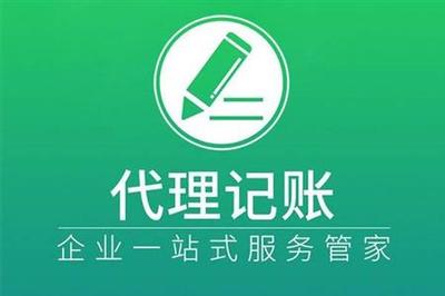 公司地址异常 严重性分析与解决方法——聚焦无地址情况及注册会计师业务